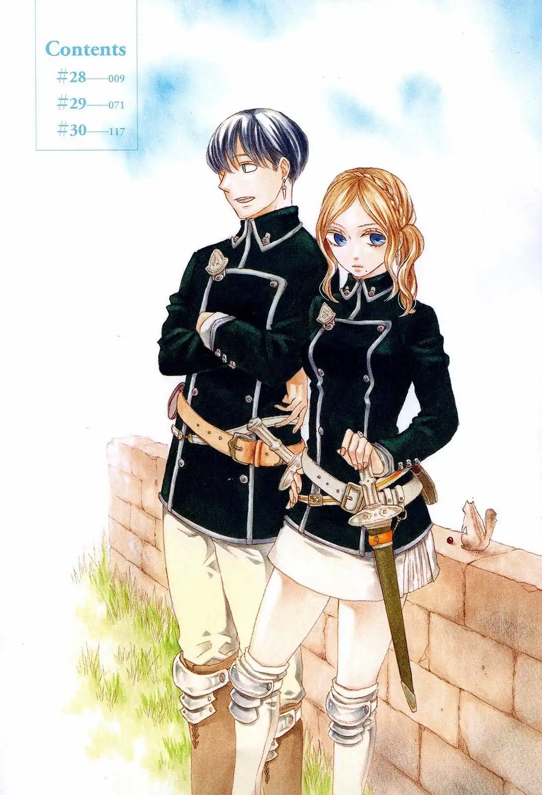 Bokura no Kiseki Chapter 28 8